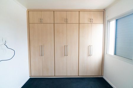 Apartamento à venda com 54m², 2 quartos e 1 vagaQuarto 1