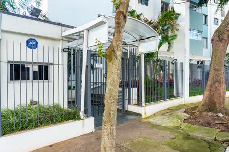 Apartamento à venda com 54m², 2 quartos e 1 vagaFachada e portaria