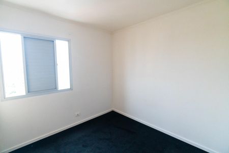 Apartamento à venda com 54m², 2 quartos e 1 vagaQuarto 1