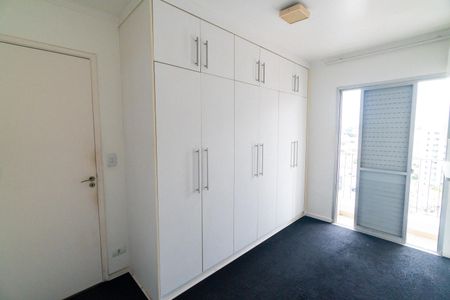 Apartamento à venda com 54m², 2 quartos e 1 vagaQuarto 2