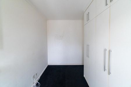 Apartamento à venda com 54m², 2 quartos e 1 vagaQuarto 2