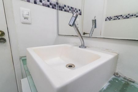 Apartamento à venda com 54m², 2 quartos e 1 vagaBanheiro