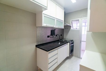 Apartamento à venda com 54m², 2 quartos e 1 vagaCozinha