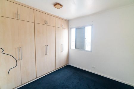Apartamento à venda com 54m², 2 quartos e 1 vagaQuarto 1