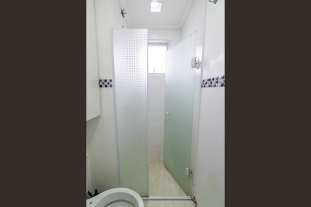 Apartamento à venda com 54m², 2 quartos e 1 vagaBanheiro