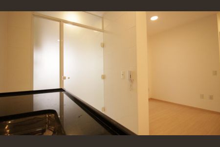 Apartamento para alugar com 64m², 2 quartos e 1 vaga Apartamento para alugar com 64m², 2 quartos e 1 vagaSala/Cozinha