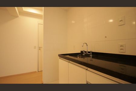 Apartamento para alugar com 64m², 2 quartos e 1 vaga Apartamento para alugar com 64m², 2 quartos e 1 vagaSala/Cozinha