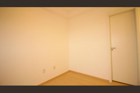 Apartamento para alugar com 64m², 2 quartos e 1 vaga Apartamento para alugar com 64m², 2 quartos e 1 vagaSuíte