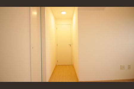 Apartamento para alugar com 64m², 2 quartos e 1 vaga Apartamento para alugar com 64m², 2 quartos e 1 vagaSuíte