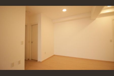 Apartamento para alugar com 64m², 2 quartos e 1 vaga Apartamento para alugar com 64m², 2 quartos e 1 vagaSala/Cozinha