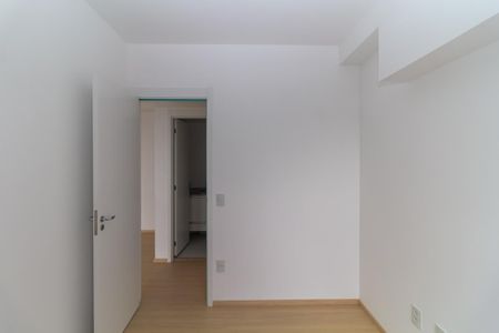 Apartamento para alugar com 64m², 2 quartos e 1 vaga Apartamento para alugar com 64m², 2 quartos e 1 vagaQuarto 1