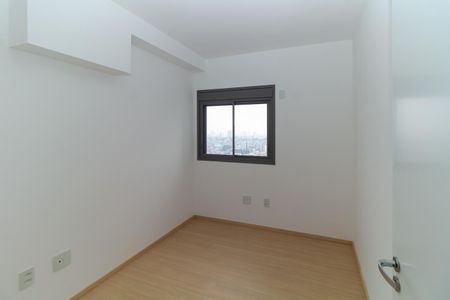 Apartamento para alugar com 64m², 2 quartos e 1 vaga Apartamento para alugar com 64m², 2 quartos e 1 vagaQuarto 1