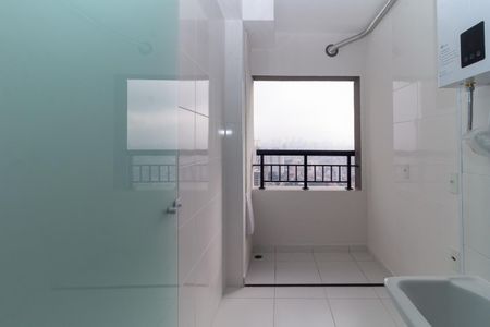 Apartamento para alugar com 64m², 2 quartos e 1 vaga Apartamento para alugar com 64m², 2 quartos e 1 vagaÁrea de Serviço