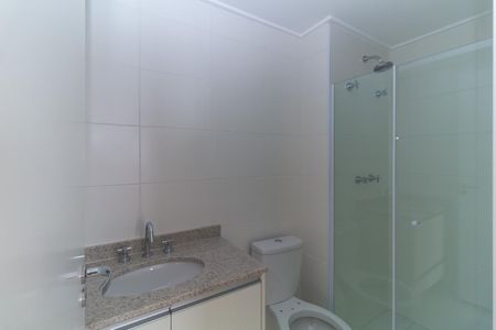 Apartamento para alugar com 64m², 2 quartos e 1 vaga Apartamento para alugar com 64m², 2 quartos e 1 vagaBanheiro