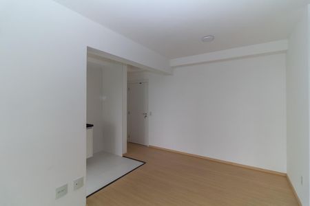 Apartamento para alugar com 64m², 2 quartos e 1 vaga Apartamento para alugar com 64m², 2 quartos e 1 vagaSala