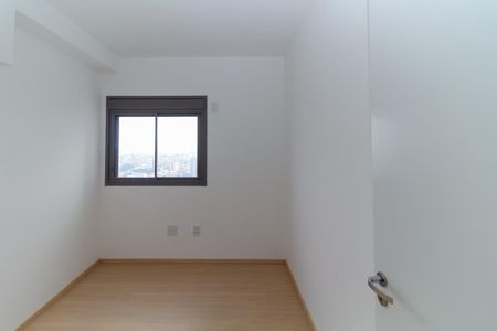 Apartamento para alugar com 64m², 2 quartos e 1 vaga Apartamento para alugar com 64m², 2 quartos e 1 vagaQuarto 1