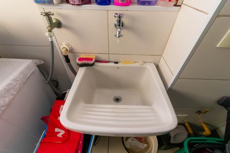 Apartamento à venda com 96m², 3 quartos e 2 vagasÁrea de Serviço