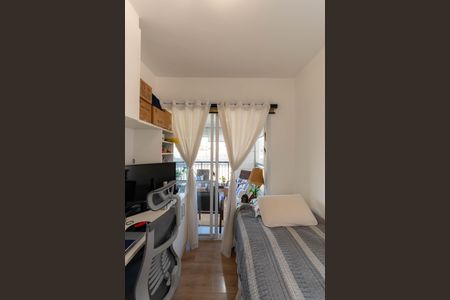 Apartamento à venda com 96m², 3 quartos e 2 vagasQuarto 1