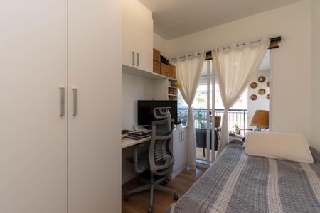 Apartamento à venda com 96m², 3 quartos e 2 vagasQuarto 1