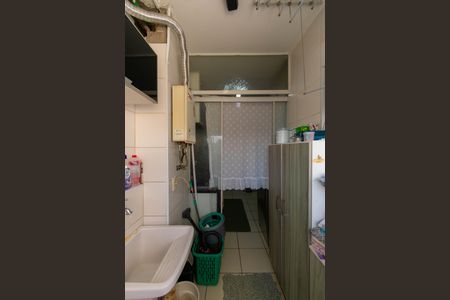 Apartamento à venda com 96m², 3 quartos e 2 vagasÁrea de Serviço