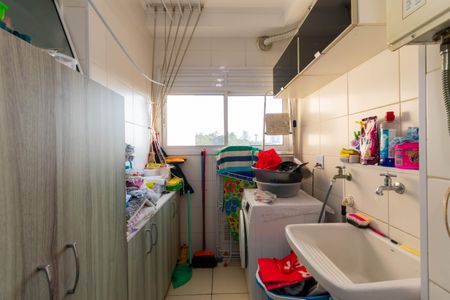 Apartamento à venda com 96m², 3 quartos e 2 vagasÁrea de Serviço