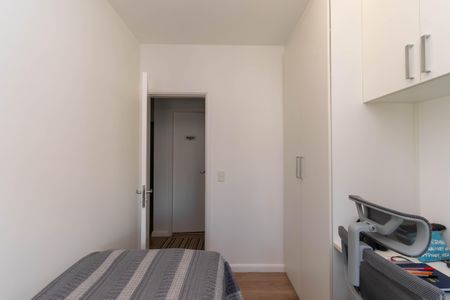 Apartamento à venda com 96m², 3 quartos e 2 vagasQuarto 1