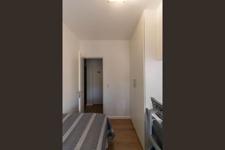 Apartamento à venda com 96m², 3 quartos e 2 vagasQuarto 1
