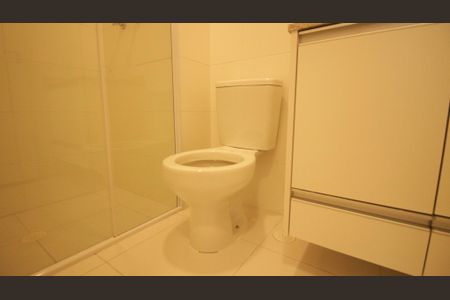 Apartamento para alugar com 64m², 2 quartos e 1 vagaBanheiro Social