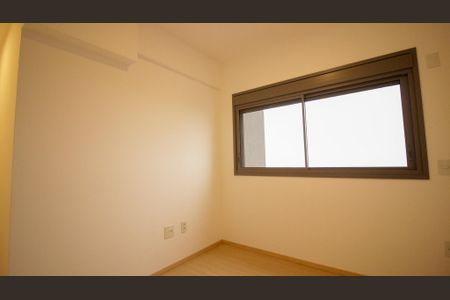 Apartamento para alugar com 64m², 2 quartos e 1 vagaSuíte