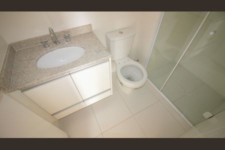 Apartamento para alugar com 64m², 2 quartos e 1 vagaBanheiro Social