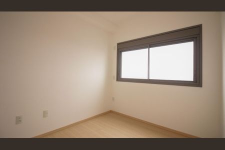 Apartamento para alugar com 64m², 2 quartos e 1 vagaSuíte