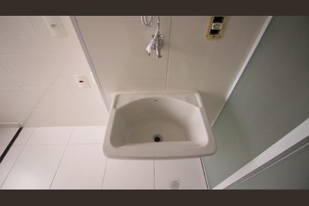 Apartamento para alugar com 64m², 2 quartos e 1 vagaÁrea de Serviço