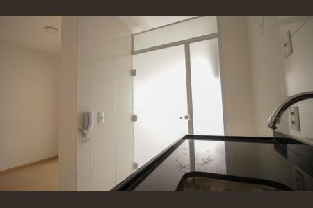 Apartamento para alugar com 64m², 2 quartos e 1 vagaSala/Cozinha