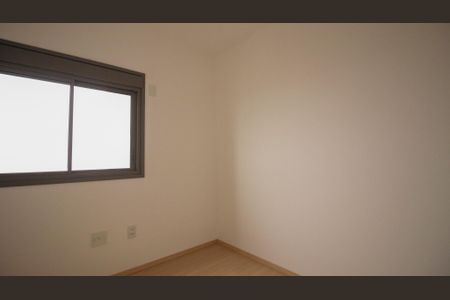 Apartamento para alugar com 64m², 2 quartos e 1 vagaQuarto 1