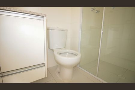 Apartamento para alugar com 64m², 2 quartos e 1 vagaBanheiro Social