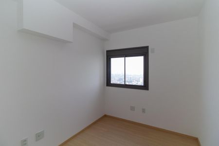 Apartamento para alugar com 64m², 2 quartos e 1 vagaQuarto 1