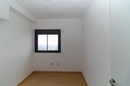 Apartamento para alugar com 64m², 2 quartos e 1 vagaQuarto 1