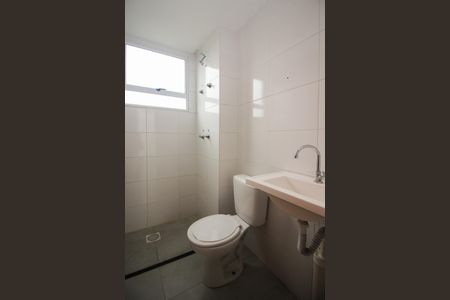 Apartamento à venda com 40m², 2 quartos e 1 vagaBanheiro