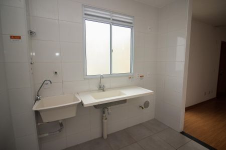 Apartamento à venda com 40m², 2 quartos e 1 vagaCozinha e Área de Serviço