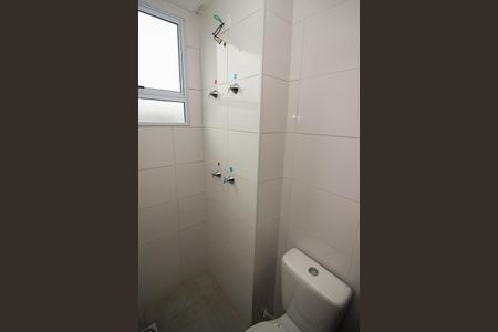Apartamento à venda com 40m², 2 quartos e 1 vagaBanheiro