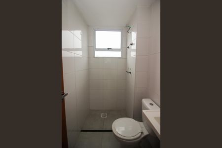 Apartamento à venda com 40m², 2 quartos e 1 vagaBanheiro