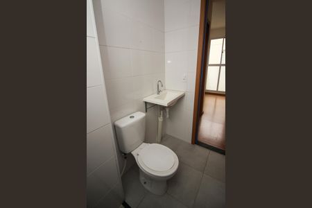 Apartamento à venda com 40m², 2 quartos e 1 vagaBanheiro