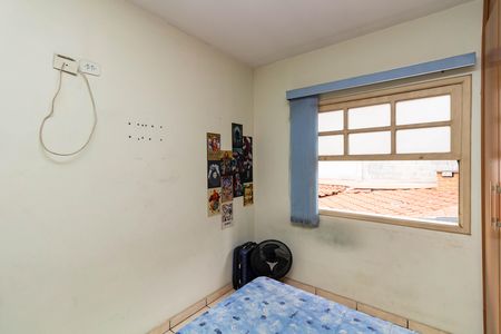 Casa para alugar com 140m², 4 quartos e 5 vagas Casa para alugar com 140m², 4 quartos e 5 vagasQuarto 1