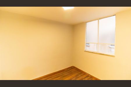 Apartamento à venda com 65m², 2 quartos e 1 vaga Apartamento à venda com 65m², 2 quartos e 1 vagaQuarto 1