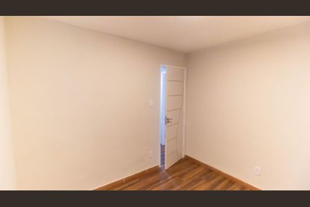 Apartamento à venda com 65m², 2 quartos e 1 vaga Apartamento à venda com 65m², 2 quartos e 1 vagaQuarto 1