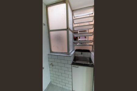 Apartamento à venda com 65m², 2 quartos e 1 vaga Apartamento à venda com 65m², 2 quartos e 1 vagaÁrea de Serviço