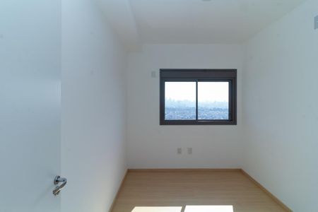 Apartamento para alugar com 91m², 2 quartos e 2 vagasSuíte 1