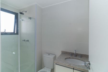 Apartamento para alugar com 91m², 2 quartos e 2 vagasBanheiro da Suíte 1