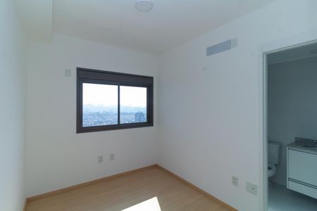 Apartamento para alugar com 91m², 2 quartos e 2 vagasSuíte 1