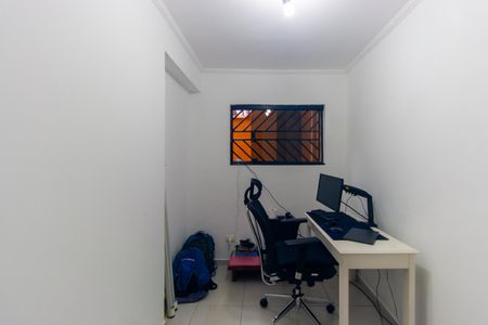 Casa à venda com 300m², 6 quartos e 3 vagasCasa 2 - Quarto 1